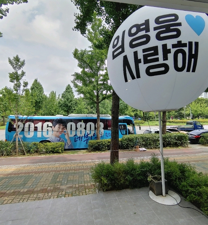 TOUCH183(터치183) 이미지
