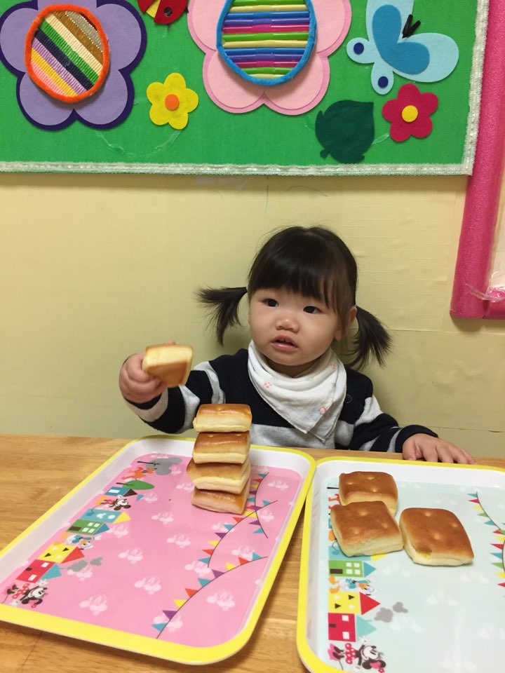 서유 이미지