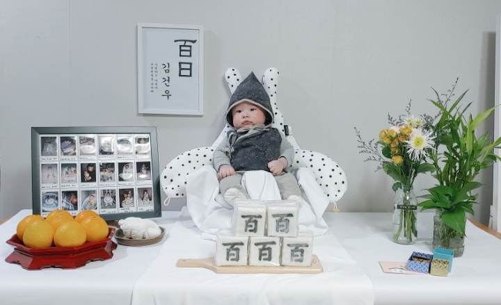 건우 이미지