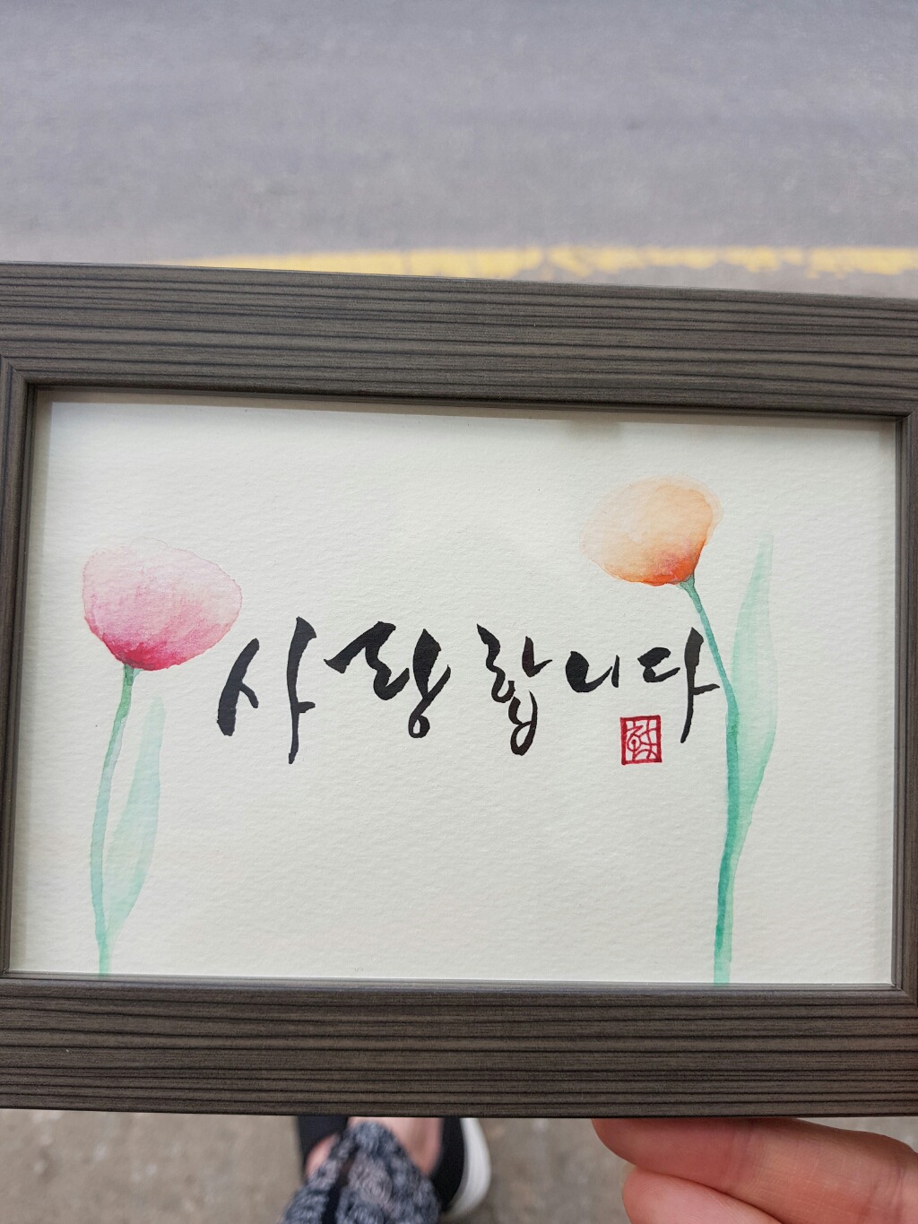 세잎크로바 이미지