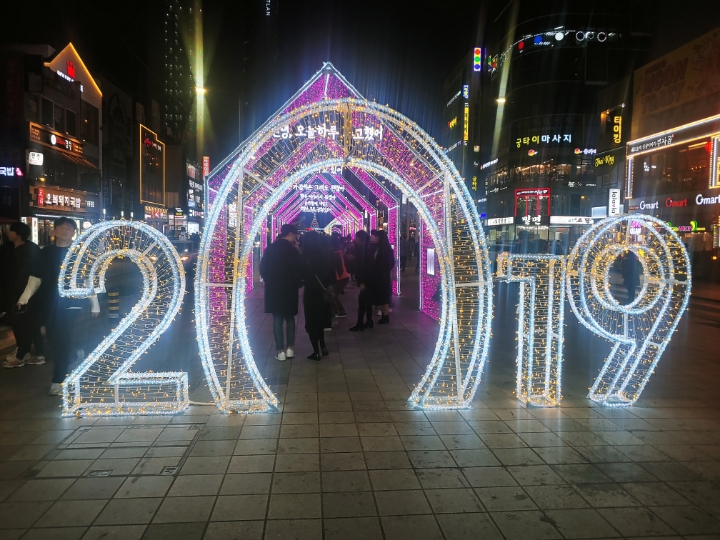 예소 이미지
