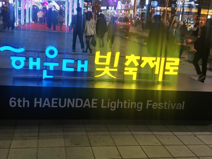 예소 이미지