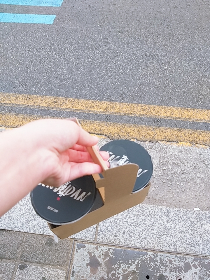 예소 이미지