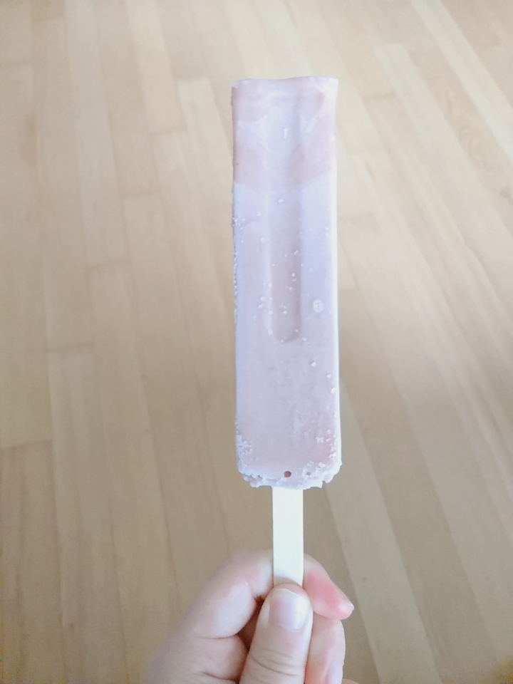 예소 이미지