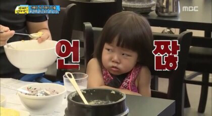 싸가지모자 이미지