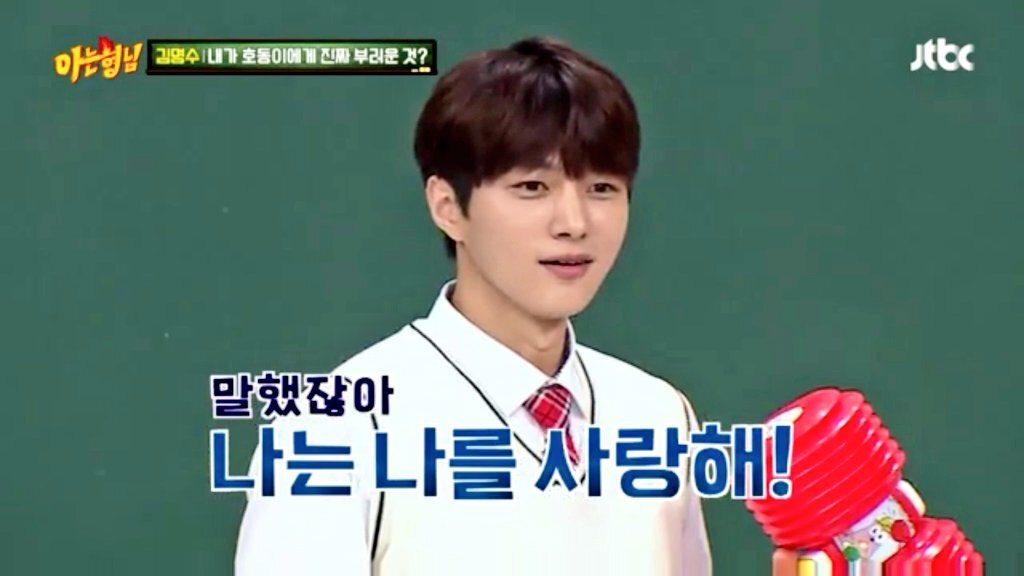다꼬기 이미지