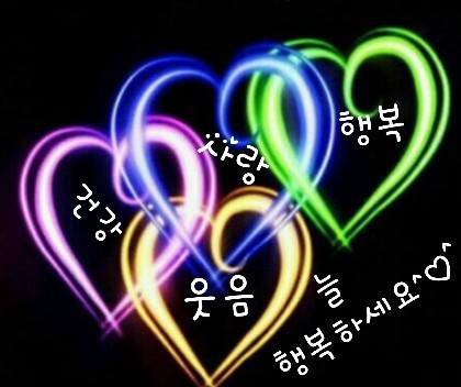 명원 이미지