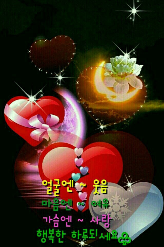 심지 이미지