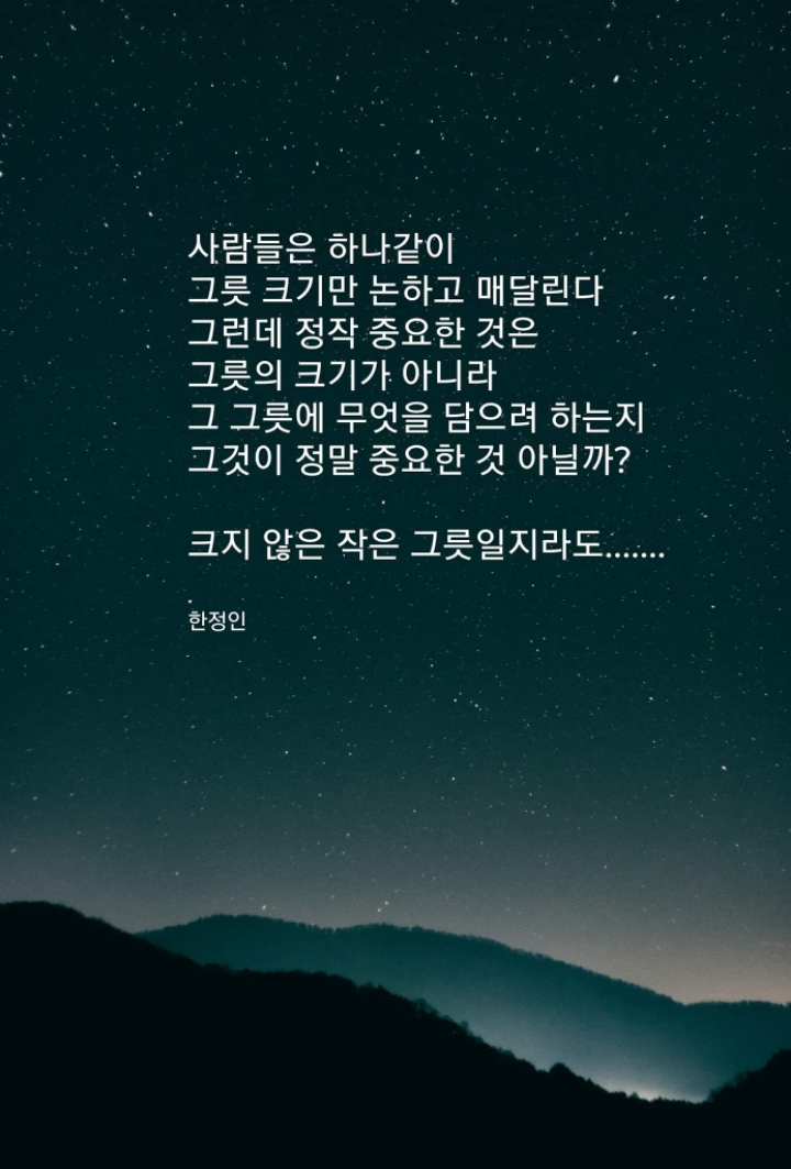 모카커피 이미지