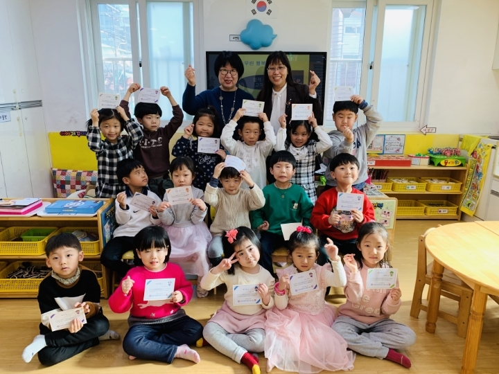 효인 이미지