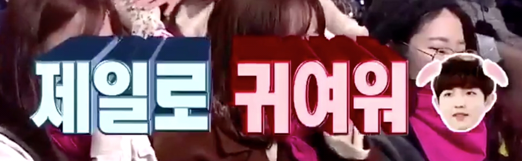 우쭈쭈 이미지