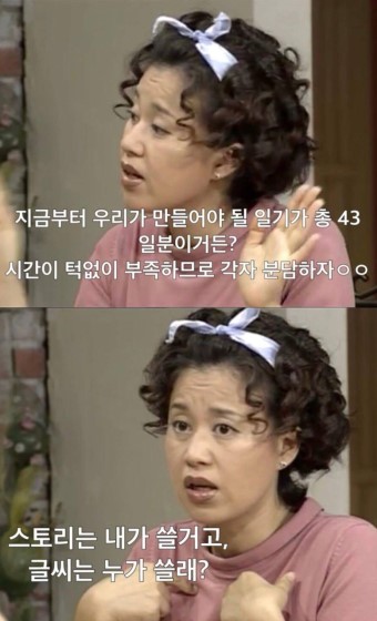 손블리 이미지