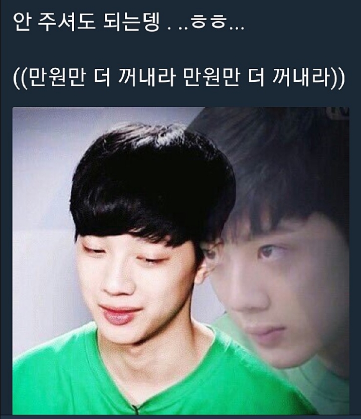 블리 이미지