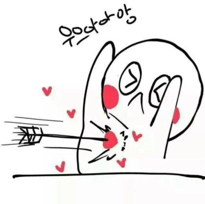 꼼지락 이미지