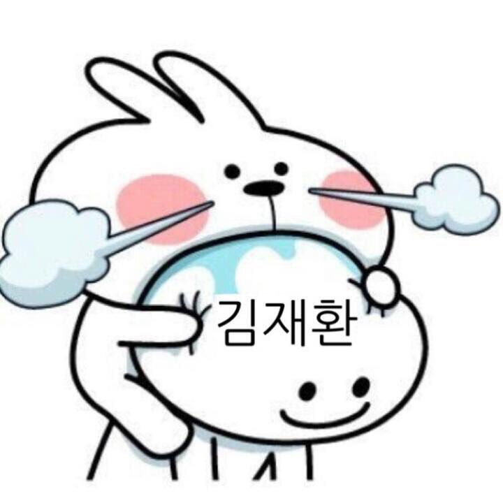 진심 이미지