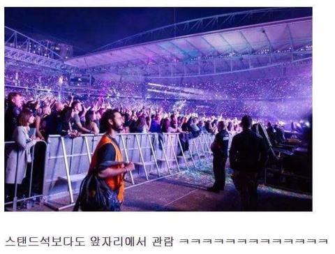 이러케 이미지