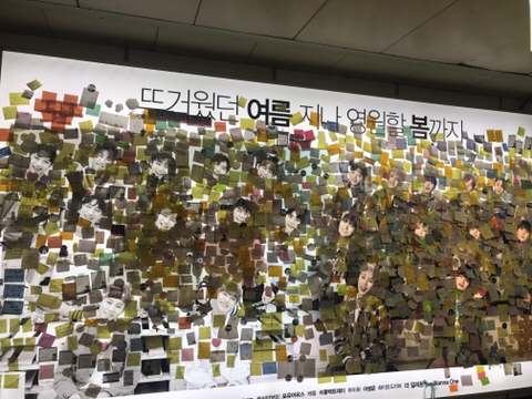 나원 이미지