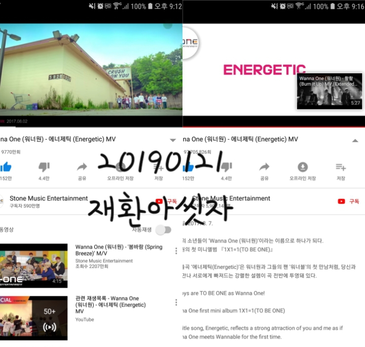 싸인뷰 이미지