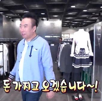 진짜루 이미지