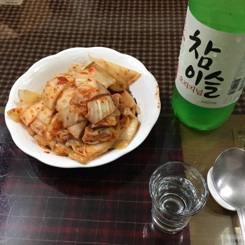 집스타일 이미지