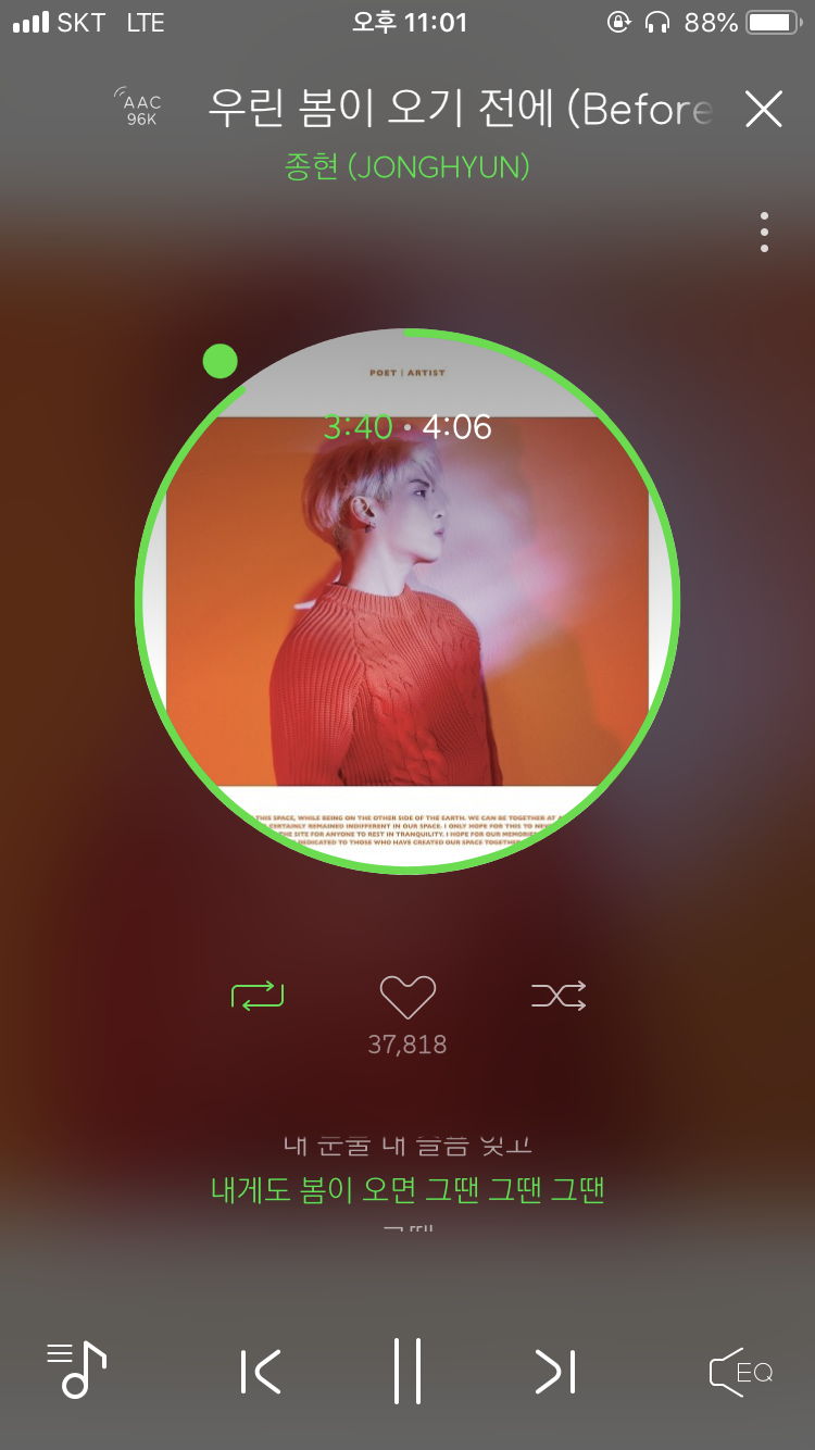 오늘하루는 이미지