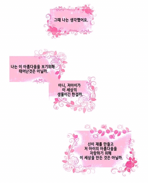 랑 이미지