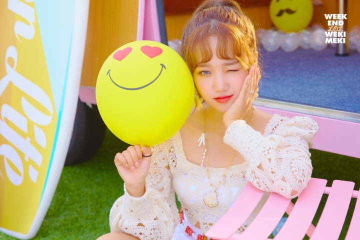 유정 이미지
