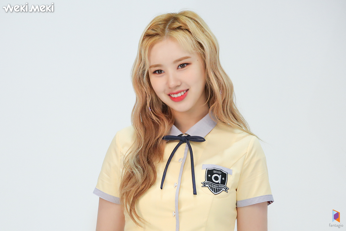 해림 이미지