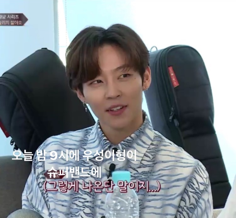 재형슈퍼 이미지