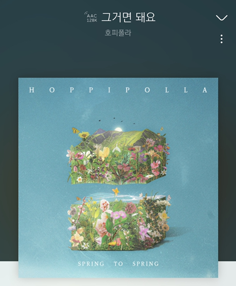 재영 이미지