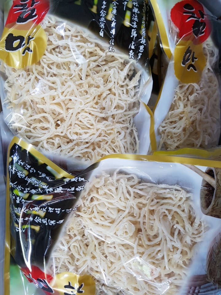 영선유통 이미지
