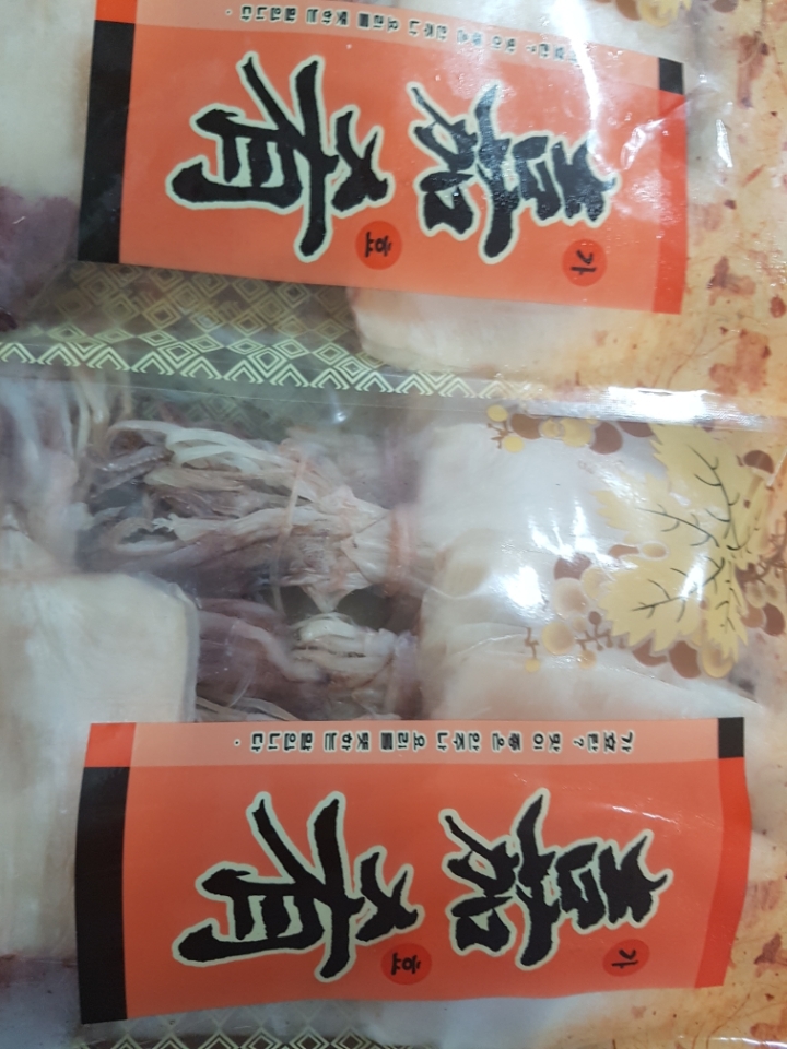 영선유통 이미지