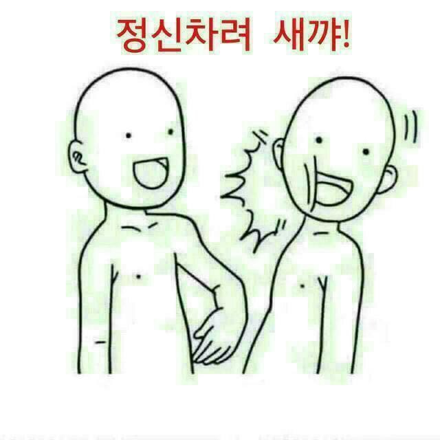 잡동사니 이미지