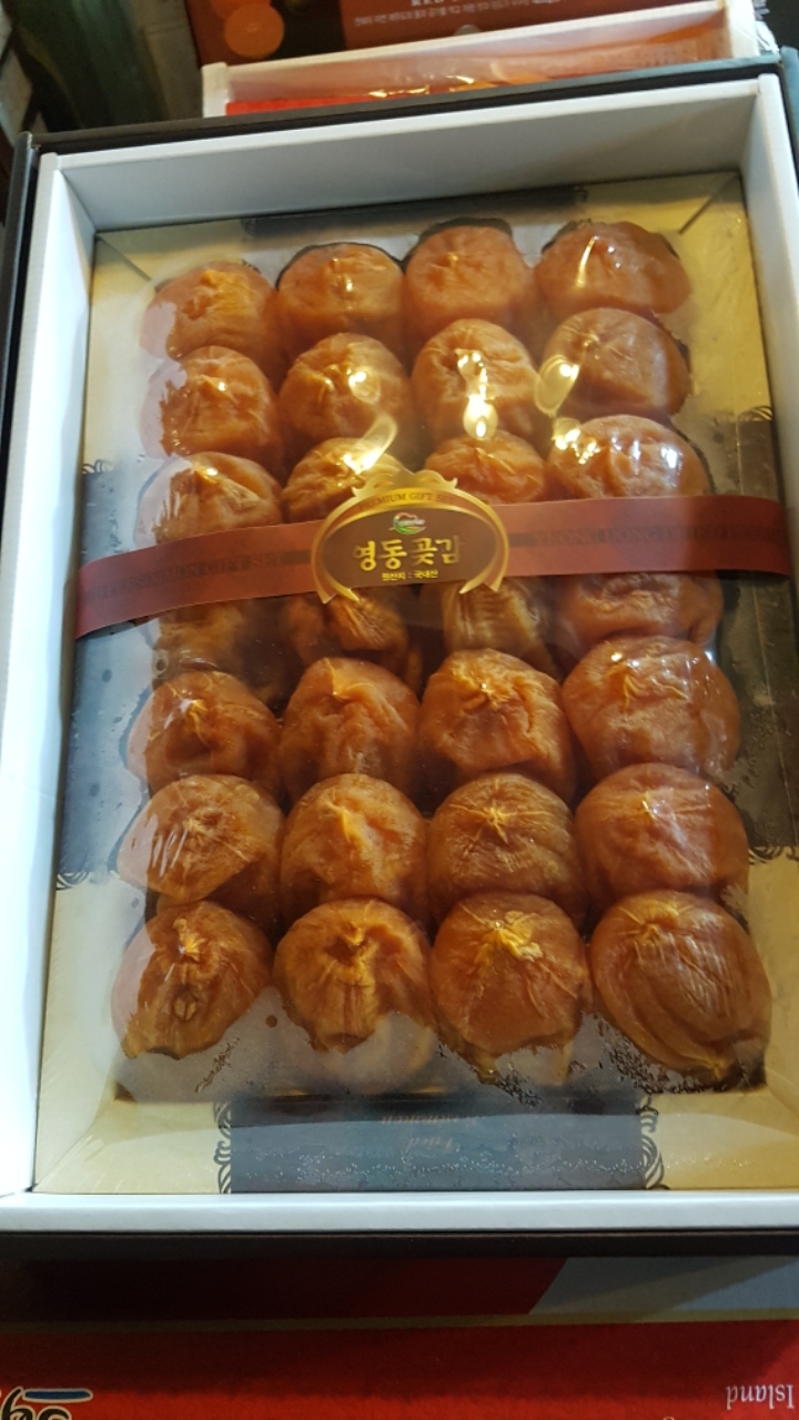 영선유통 이미지