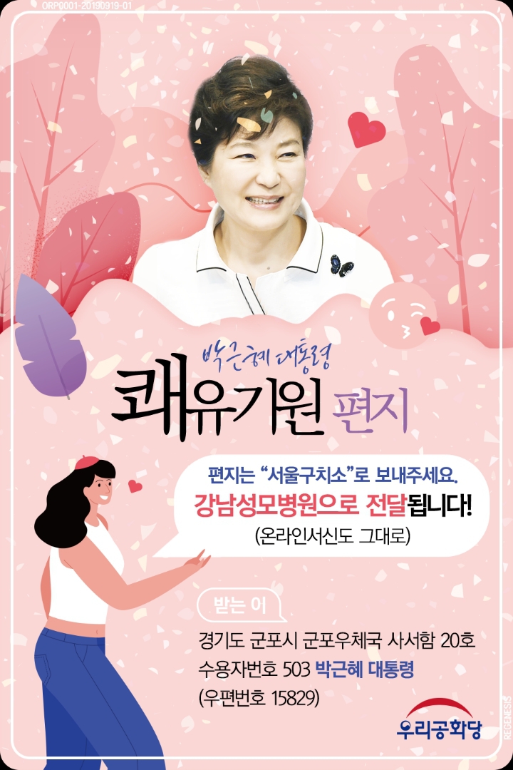 햇님 이미지