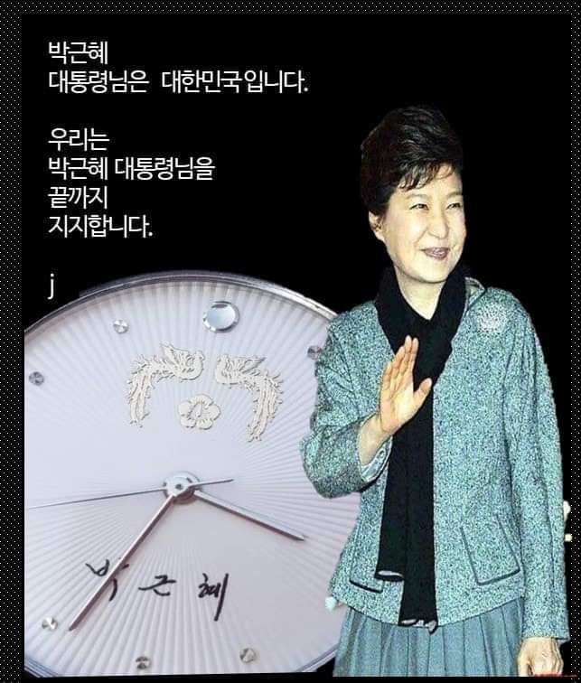 햇님 이미지