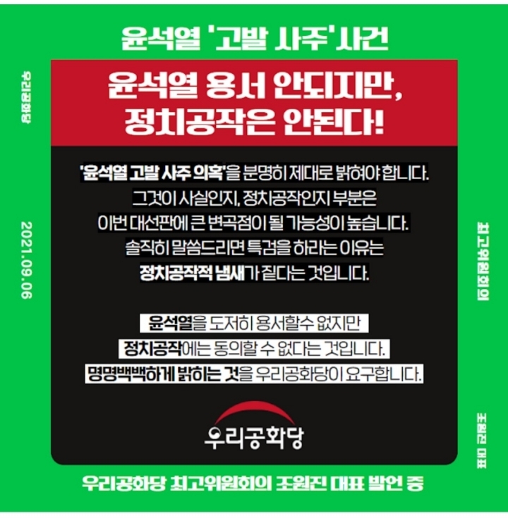 뽑고가자 이미지