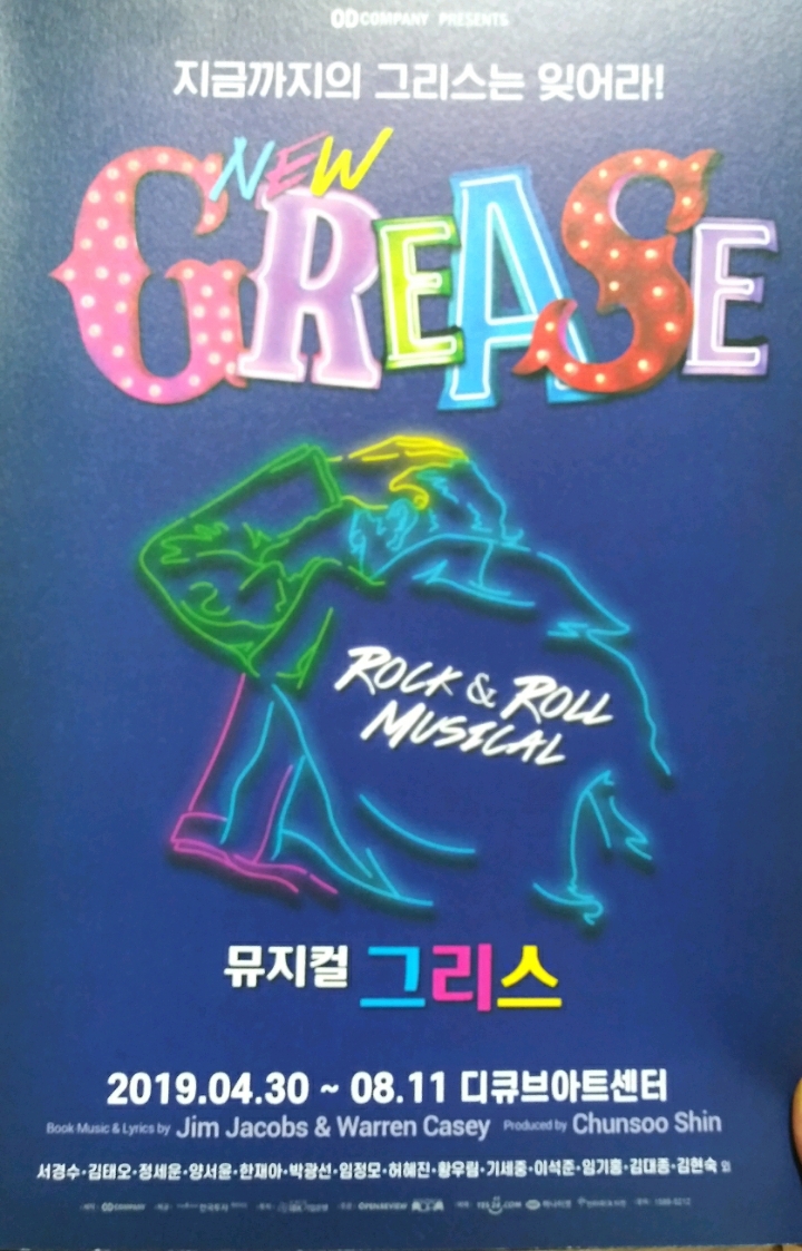 오십칠 이미지