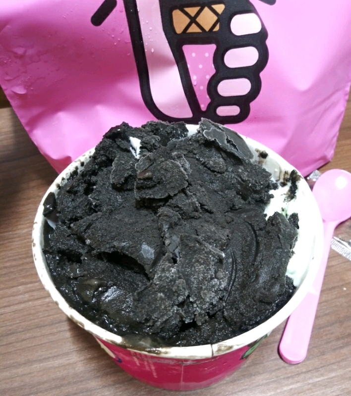 오십칠 이미지