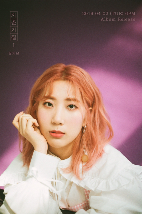 쥰 이미지