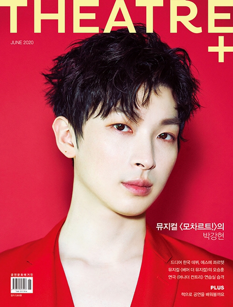 플러스6 이미지
