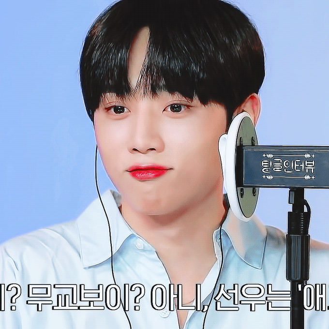선우슈퍼 이미지