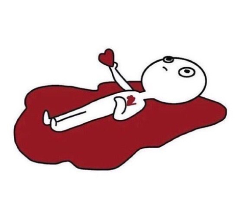 하라매 이미지