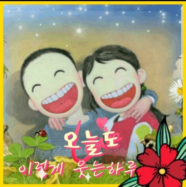 나라식당 이미지