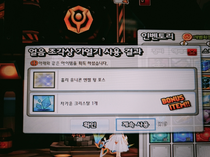 매우당 이미지
