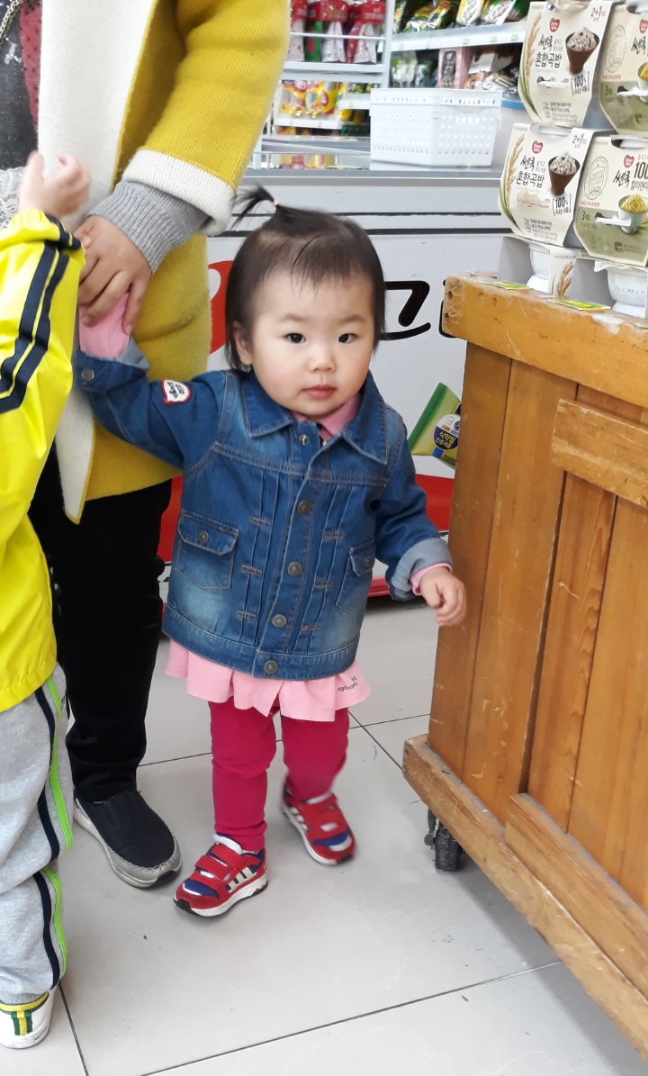 반도보라마트 이미지