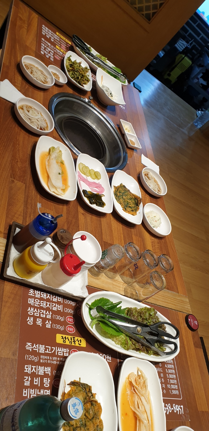 가을이네 생고기전문점 이미지