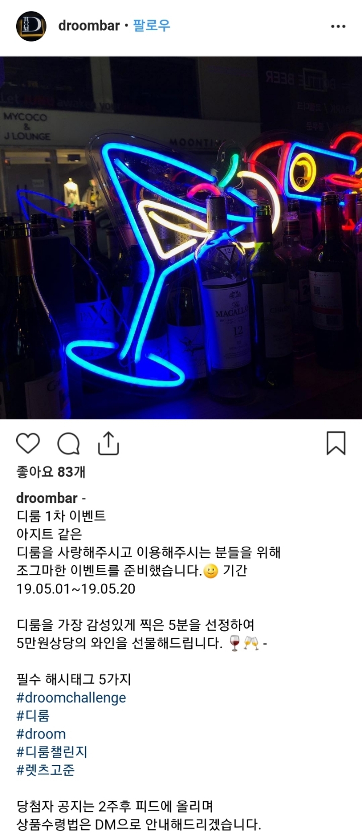 디룸 이미지
