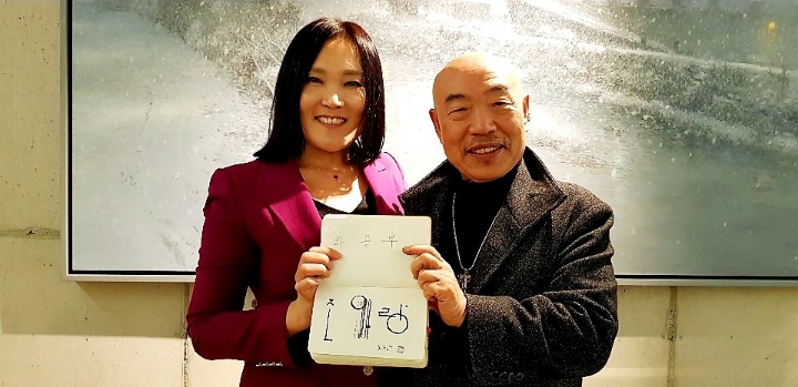 지혜로운대학 이미지