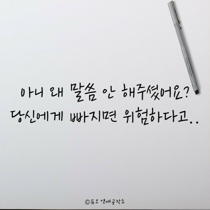 오글 이미지